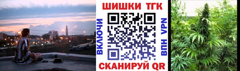 Хочу наркоту Грозный СОЛЬ  NBOMe  Мефедрон  ГАШ  Марихуана 