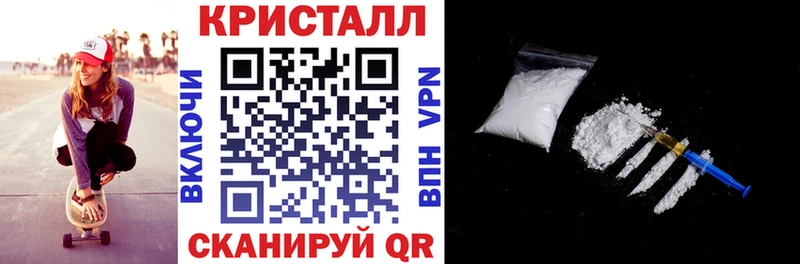 Амфетамин 97%  Грозный 