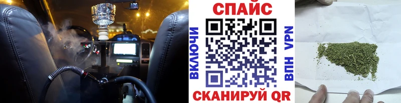 что такое наркотик  Грозный  Бутират оксана 