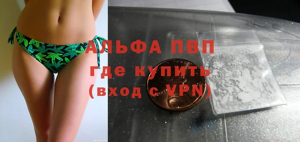 соль курить ск Магас