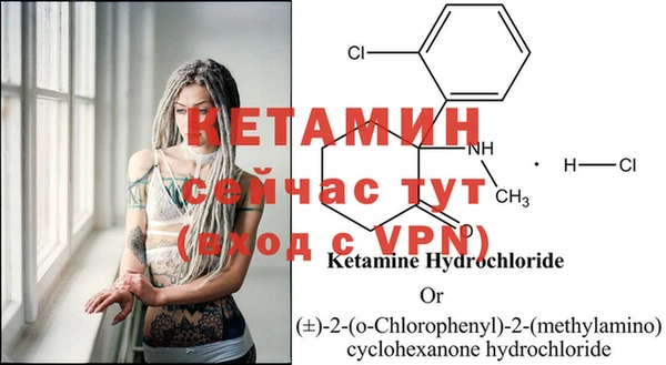 дурь Магадан