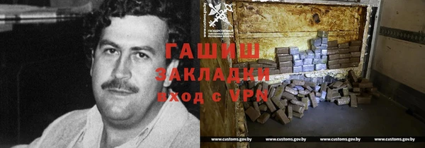 дмт Майский