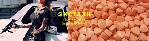 дурь Магадан