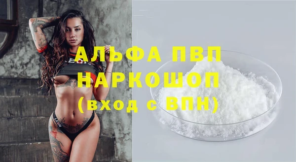 дмт Майский
