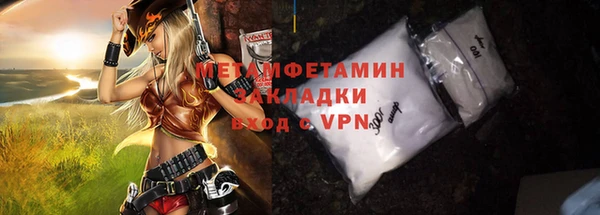 дурь Магадан