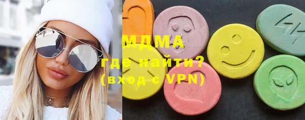 дмт Майский