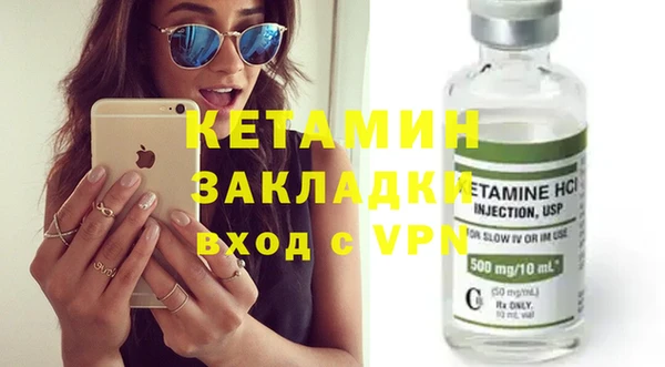 соль курить ск Магас