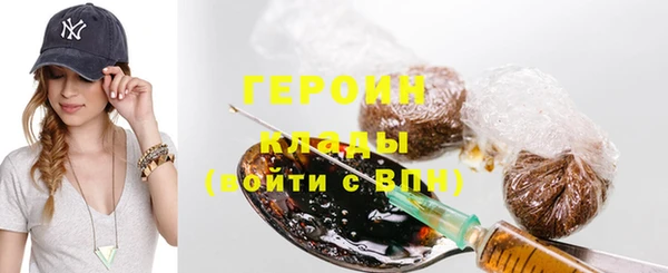 дурь Магадан