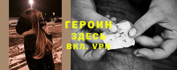 соль курить ск Магас