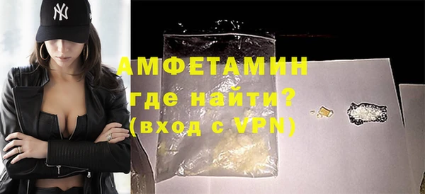 соль курить ск Магас
