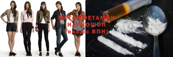 дурь Магадан