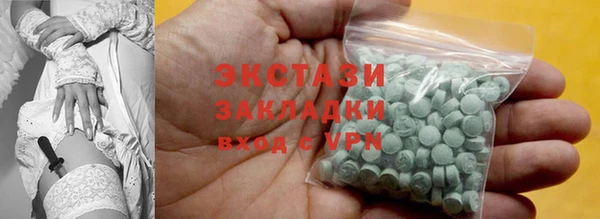 дмт Майский