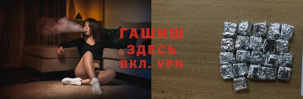 дмт Майский