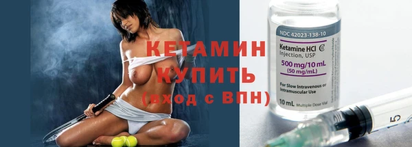 дурь Магадан