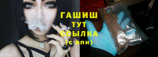 дмт Майский