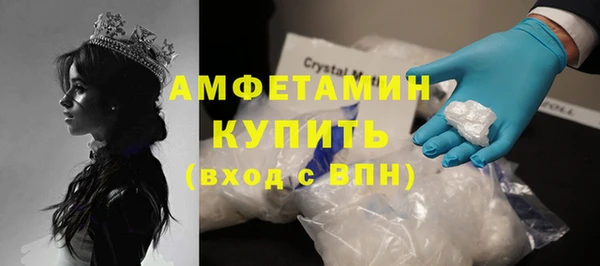 дурь Магадан