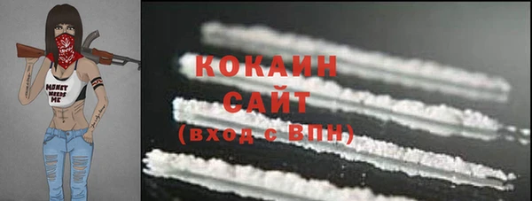 дурь Магадан