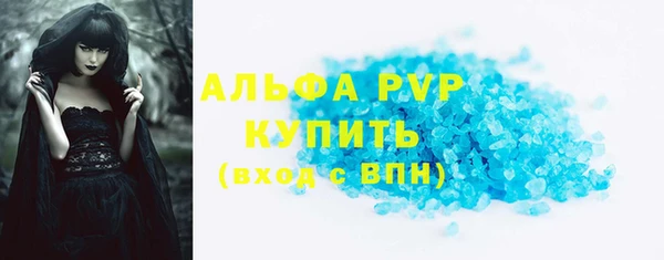 дмт Майский