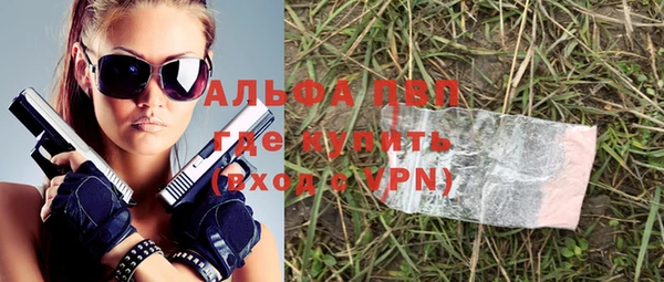 соль курить ск Магас