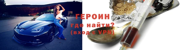 дмт Майский