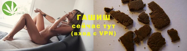 дмт Майский