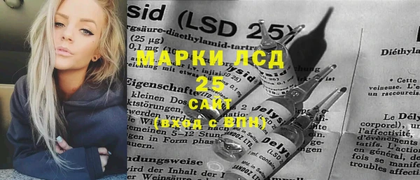 соль курить ск Магас