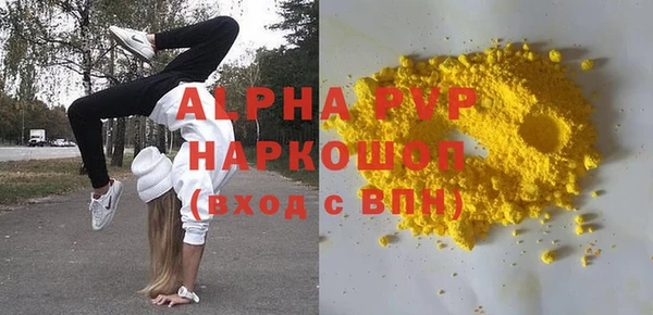 дурь Магадан