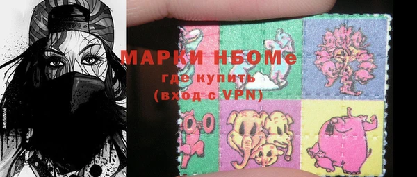 дурь Магадан