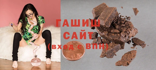 дурь Магадан