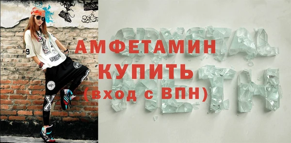 дурь Магадан