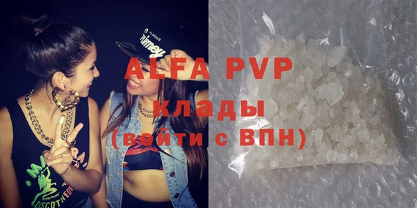 дмт Майский