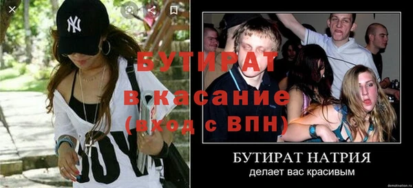 дурь Магадан