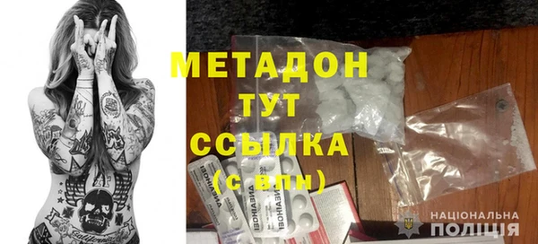 дмт Майский
