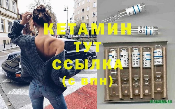 соль курить ск Магас