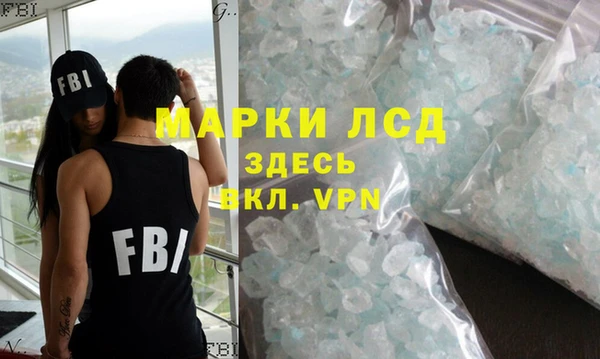 дмт Майский