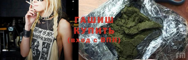 дурь Магадан