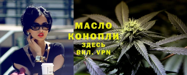 дурь Магадан
