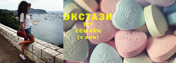дмт Майский