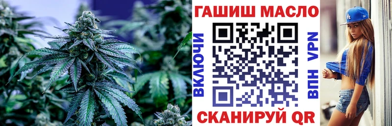 Дистиллят ТГК вейп  даркнет клад  Грозный 